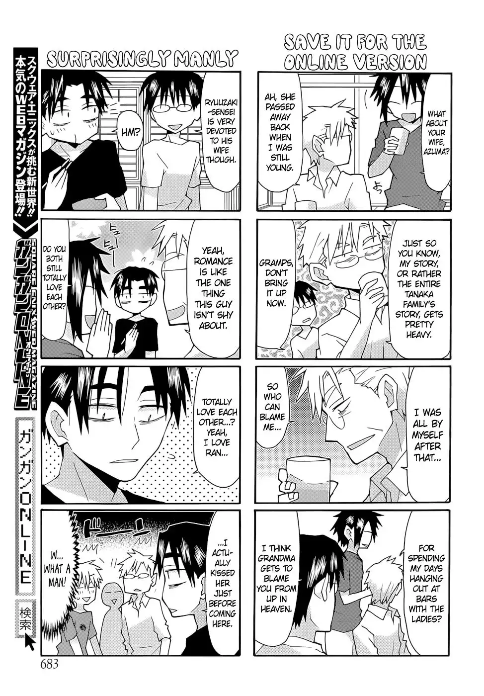 Yandere Kanojo Chapter 123 9